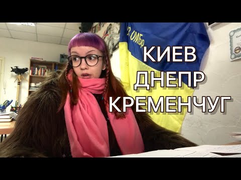 Видео: РАБОТАЮ В ОФИСЕ ПЕРВЫЙ РАЗ | РАСПАКОВКА ПЕРЕДАЧЕК ОТ ПОДПИСЧИКОВ!