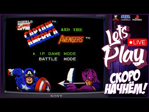 Видео: #SHORTS СТАРЫЕ ДОБРЫЕ ретро ИГРЫ | DENDY, MEGADRIVE, PS1