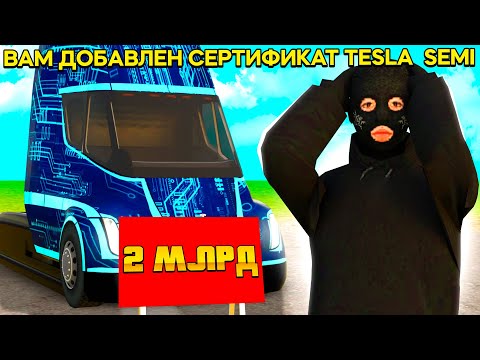 Видео: ВЫБИЛ НОВУЮ ФУРУ И ЗАРАБОТАЛ 2ККК на АРИЗОНЕ РП!