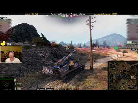 Видео: Лысое Серенгети на T92 HMC - Команда выживания!
