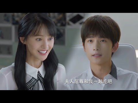 Видео: У генерального директора и Вэйвэй было вечернее свидание в офисе, он назвал ее «мадам»!🍑