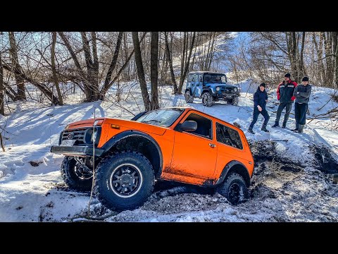 Видео: Застряли ВСЕ! Жесткий ОФФРОУД! Что может НИВА, УАЗ, ТОЙОТА на БЕЗДОРОЖЬЕ?