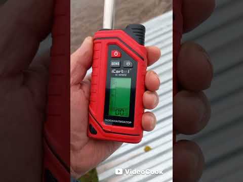 Видео: Использование газоанализатора при работе ГПУ. 