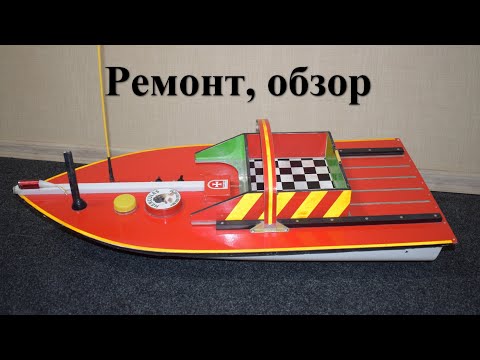 Видео: Карповый кораблик Геркулес