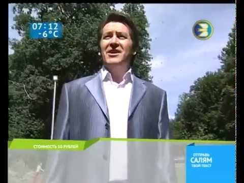 Видео: Юкка тугел, юкка тугелдер!