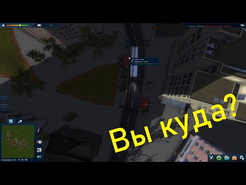 Видео: [Cities in Motion 2] Рязань (S2E7). "Осуждаю" пассажиров / Итоги недели