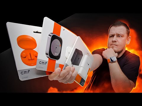Видео: Наушники, Часы и Зарядка CMF от Nothing.