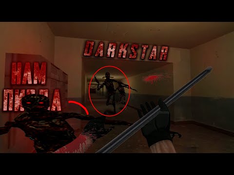 Видео: [CS 1.6] ZOMBIE Horror DARKSTAR ВЫЖИВАЕМ НА САМОМ СТРАШНОМ ЗОМБИ СЕРВЕРЕ #2
