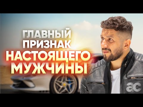 Видео: Секреты внутренней силы. Как воспитать силу духа?