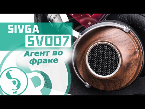 Видео: SIVGA SV007 обзор наушников – А что под фраком?