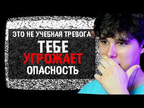 Видео: ХОРРОР С САМОЙ НЕОЖИДАННОЙ КОНЦОВКОЙ
