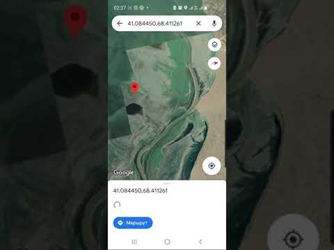 Видео: Шардара су қоймасында қай жерлерден балық ұстауға болады?