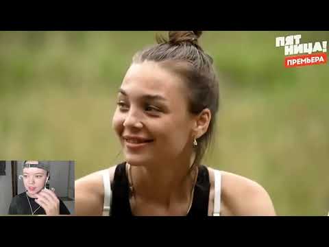 Видео: Стрим Маши Романовой. Смотрит пацанки 9 сезон 2 серия