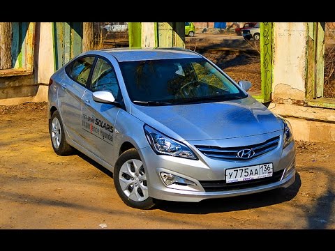 Видео: Hyundai Solaris 2015 тест-драйв (Хендай Солярис) 6АКПП