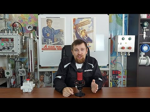 Видео: Моя работа самая трудная! Остальные - прах!