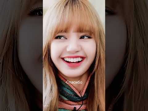 Видео: Фф "Моя жизнь это путь к тебе"                            3 часть