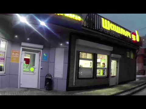 Видео: Орехово-Зуево. 21 ноября 2022г.