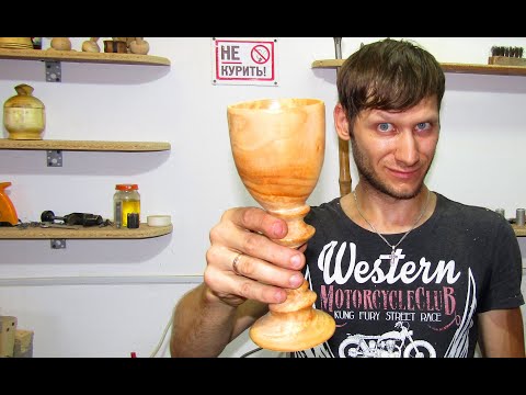 Видео: Бокал из дерева.Точение со смещением центров\Bakal made of wood.turning with offset centers
