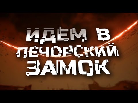 Видео: [VR - PICO 4] INTO THE RADIUS VR | ПОЛНОЕ ПРОХОЖДЕНИЕ - СЕРИЯ #21
