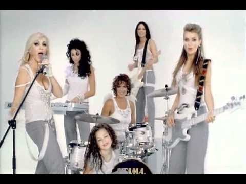 Видео: Ірина Білик - Если ты хочешь [OFFICIAL VIDEO]