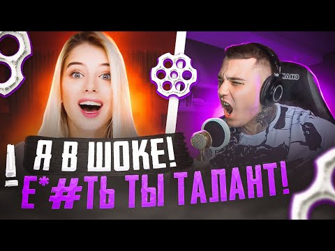 Видео: ГИТАРИСТ в ЧАТ РУЛЕТКЕ | СНОВА ДОВОЖУ ДЕВУШЕК ДО СЛЁЗ и МУРАШЕК | ТОП РЕАКЦИЙ на ГОЛОС