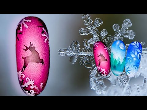 Видео: Красивый новогодний маникюр аэрографом | Winter nails. Airbrush nails. Часть 3