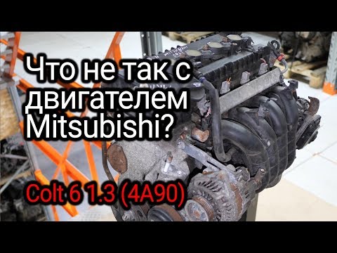 Видео: Почему двигатели Mitsubishi семейства 4A9 расходуют масло?