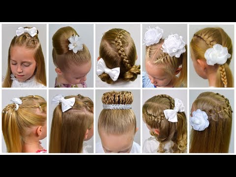 Видео: 10 ПРОСТЫХ ПРИЧЕСОК НА 1 CЕНТЯБРЯ и КАЖДЫЙ ДЕНЬ  ★ BACK TO SCHOOL HAIRSTYLES #27 #LGH