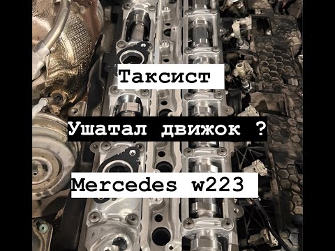 Видео: рабочая смена Четверг /#elite таксую на #mercedes #vip #viptaxi #yandextaxi #яндекстакси