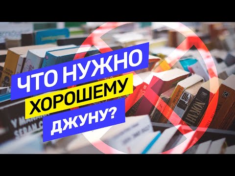 Видео: Что знает и умеет успешный джуниор дизайнер в начале карьеры? Хороший старт @vadilyin