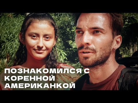 Видео: Позвала к себе домой и я пошёл.