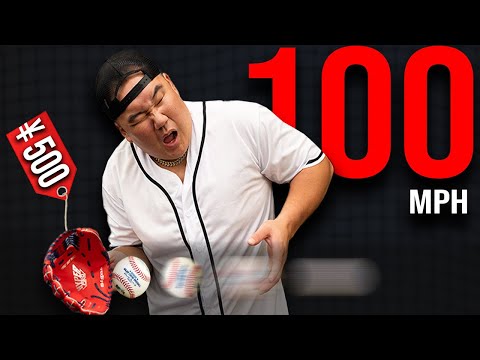 Видео: Я попытался поймать скорость 100 миль в час с помощью дешевых ЯПОНСКИХ перчаток!