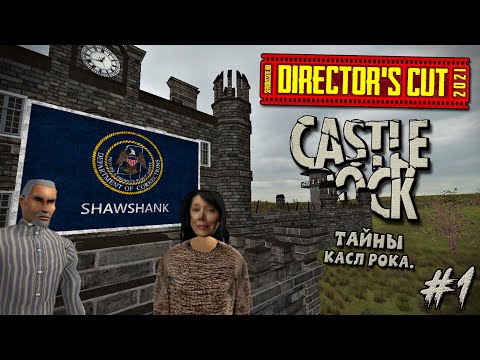 Видео: Serious Sam: Castle Rock | #1 | ТАЙНЫ КАСЛ РОКА
