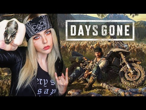 Видео: DAYS GONE (2019) - ЖИЗНЬ ПОСЛЕ - НАЧАЛО