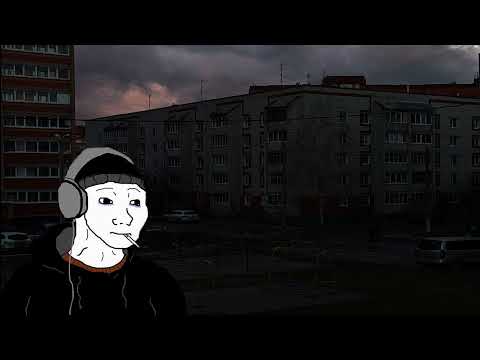 Видео: Кино - Печаль(slowed+reverb)