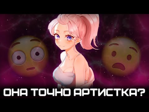 Видео: ДЖАНЕТ - ГЛАВНАЯ ШЛЮ...ЗВЕЗДА БРАВЛ СТАРС⭐