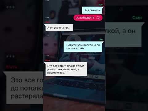 Видео: Взахлёб. Это все она. История целиком (7 эпизодов)