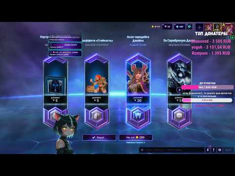 Видео: Потасовка "Героический побег с Браксиса"