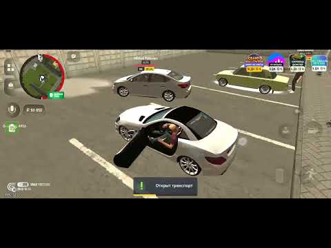 Видео: Путь бомжа|35сервер|Гранд мобайл