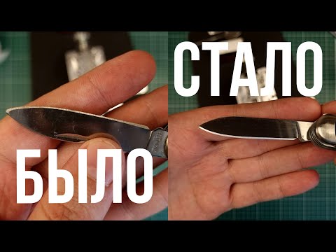 Видео: Заточка основного лезвия мультитула на станке КакБритва