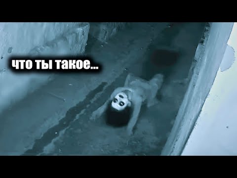 Видео: Страшные Паранормальные Новости | ПАРАЗОМБ №47