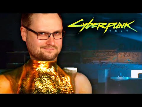Видео: ДЖОННИ УШЁЛ В ОТРЫВ ► Cyberpunk 2077 #21