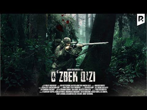 Видео: O'zbek qizi (o'zbek film) | Узбек кизи (узбекфильм)
