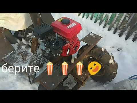 Видео: минитрактор классика how to make a mini tractor