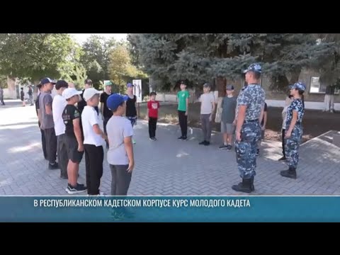 Видео: В РКК новобранцы готовятся к учёбе по уставу