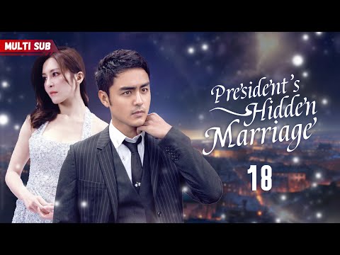 Видео: Тайный брак президента💓Эпизод 18 | Жена CEO беременна, но он не отец...