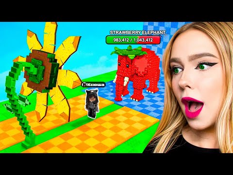 Видео: СТАЛА МИЛЛИОНЕРОМ в Растения против Брейнротов! Plants vs Brainrots