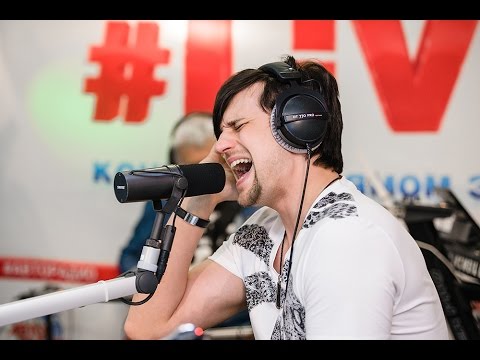 Видео: Дмитрий Колдун - Поцелуй Меня (LIVE @ Авторадио)