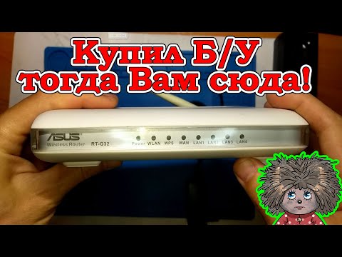 Видео: Купил БУ технику на авито обязательно проверь и сделай небольшой ремонт, чтобы продлить ресурс