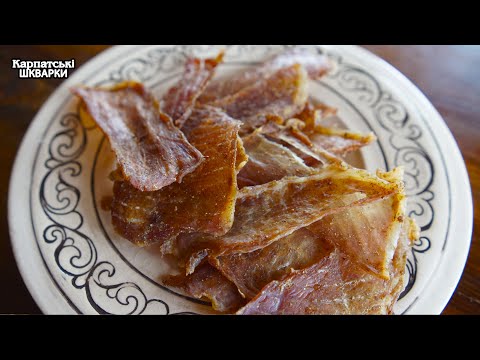 Видео: ДЖЕРКИ ЗІ СВИНИНИ. МЯСНІ ЧІПСИ З ГРИБАМИ